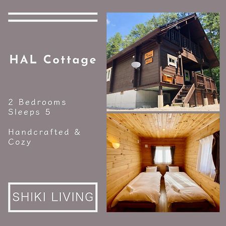 Hal Cottage Hakuba Exterior photo